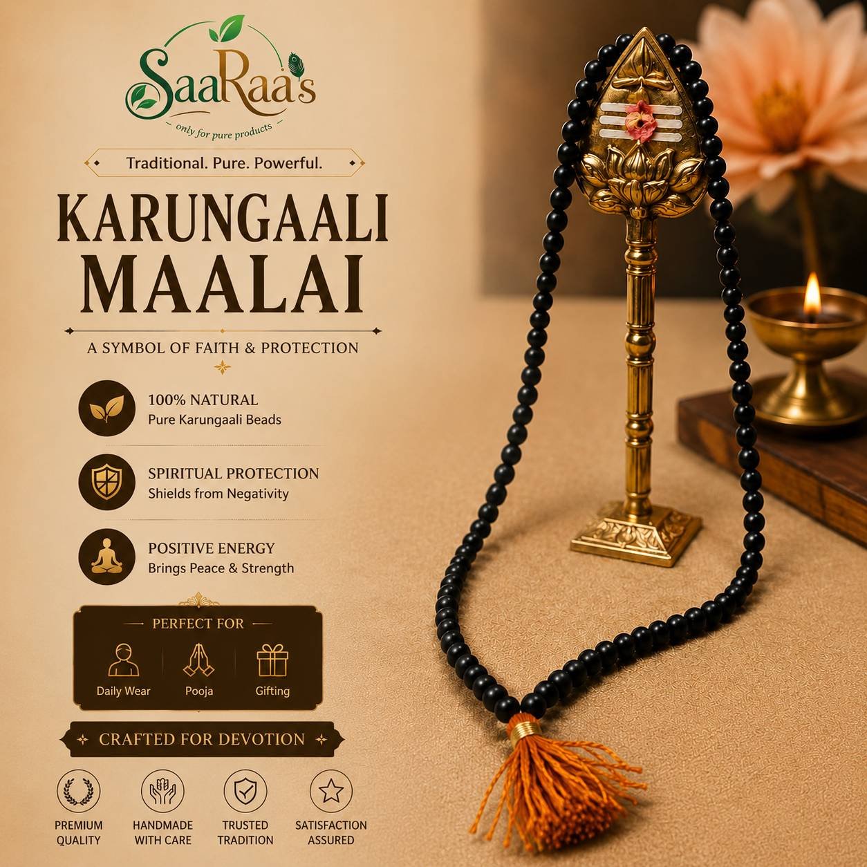 karungali-products